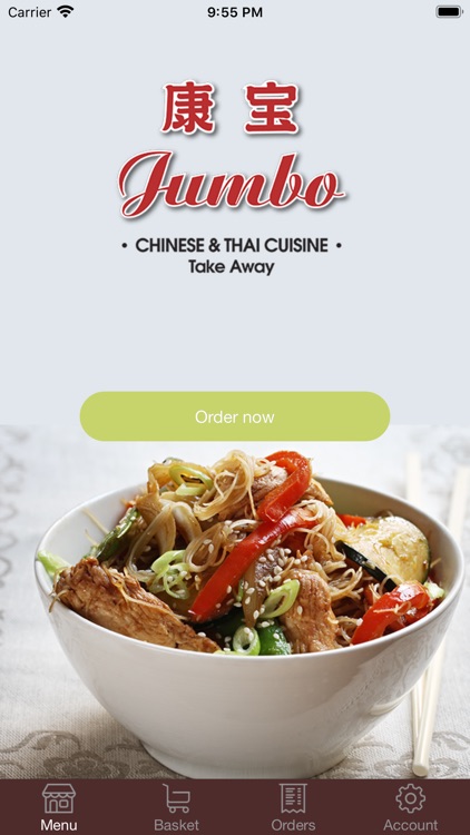Jumbo Chinese Takeaway by chiang hng