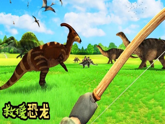 侏罗纪恐龙狙击のおすすめ画像5
