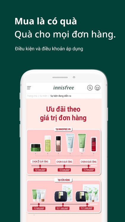 innisfree