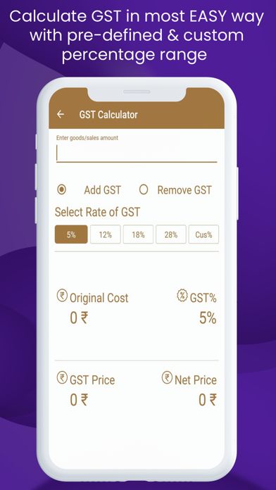 GST Calculator - HSN SAC Code screenshot 2