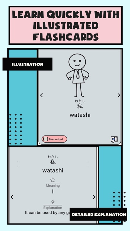 HonkiBasic - Basic Japanese screenshot-3