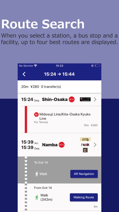 Osaka Metro Group 案内アプリ screenshot 3