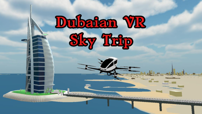 Dubaian VR Sky Tripのおすすめ画像1