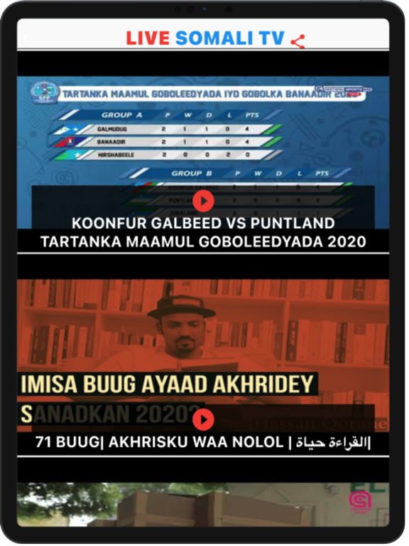 Live Somali TV Screenshots