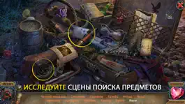 Game screenshot Бессмертная любовь. Цена чуда mod apk