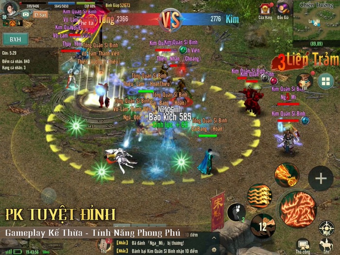 Võ Lâm Truyền Kỳ 1 Mobile