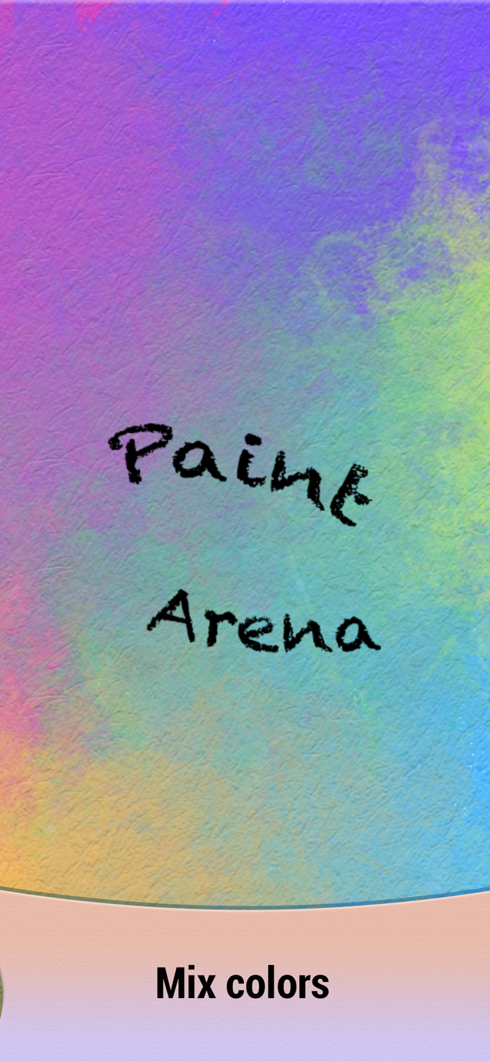 Paint Arena
