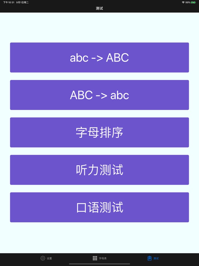 App Store 上的 英文字母 学习英语字母发音和书写入门基础教程