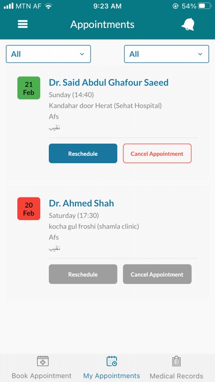 Doctor Plus + screenshot-7