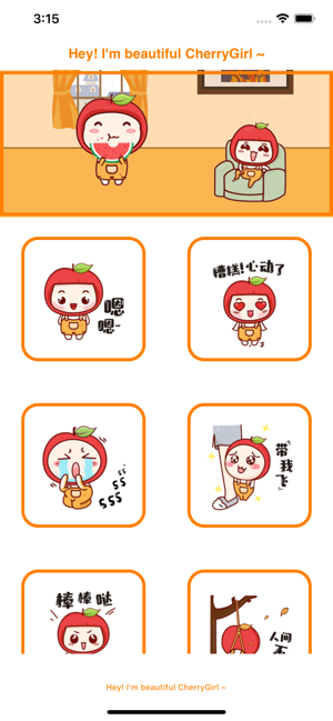 CherryCherryGirl(圖1)-速報App