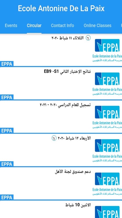 EPPA Zahle