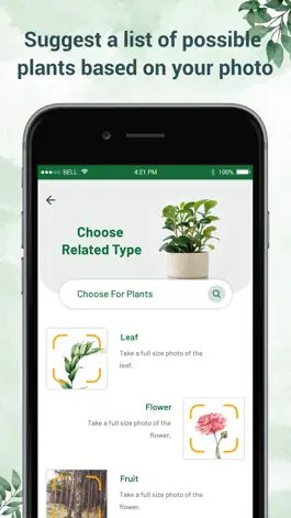 Game screenshot Plant Identifier - Plant ID apk