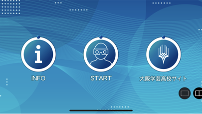 Updated 大阪学芸高等学校vr Pc Iphone Ipad App Mod Download 21