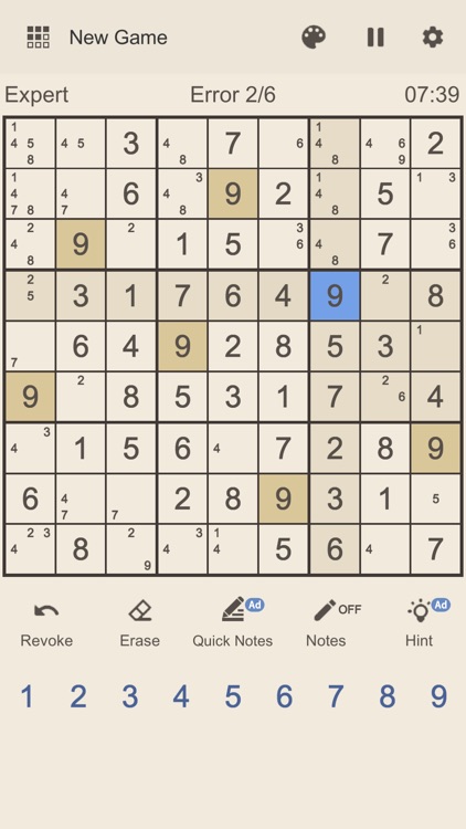 Sudoku Puzzle Plus screenshot-8