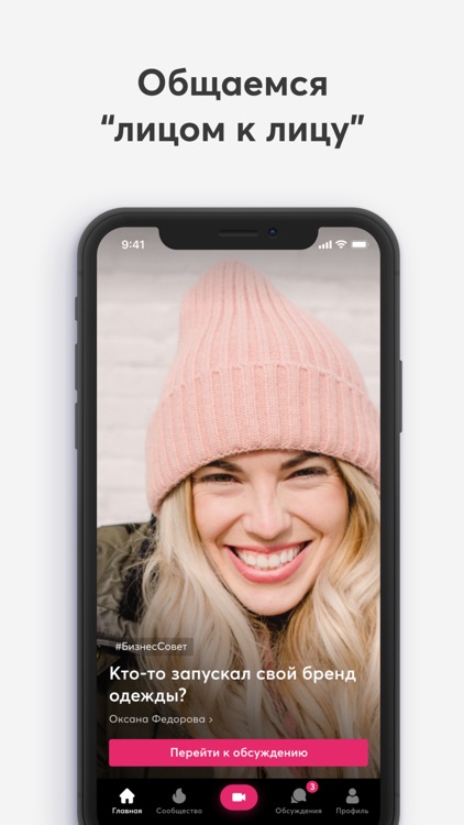 Twenty Successful People