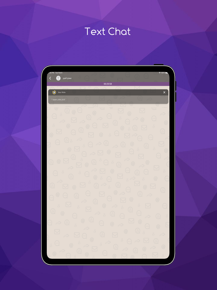 Social Fingerprint- Consultant