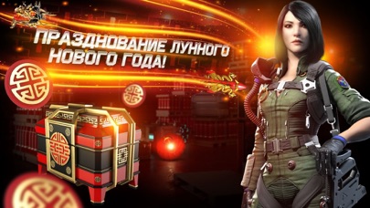 Расписание акций war planet. Смотреть фото Расписание акций war planet. Смотреть картинку Расписание акций war planet. Картинка про Расписание акций war planet. Фото Расписание акций war planet