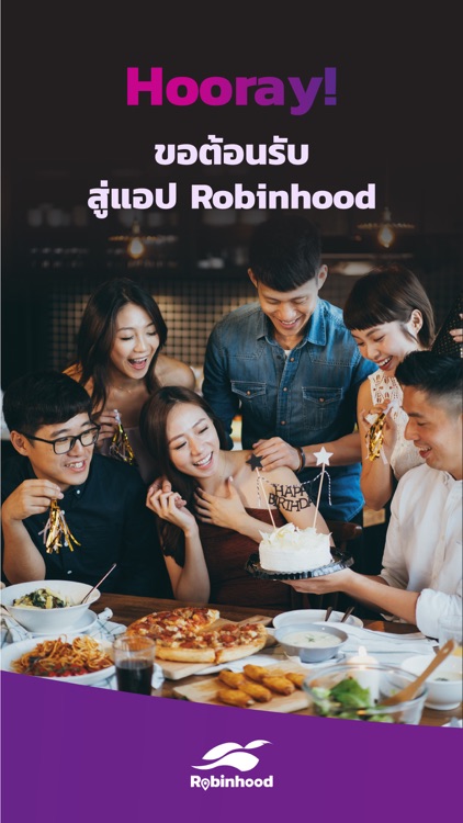 Robinhood