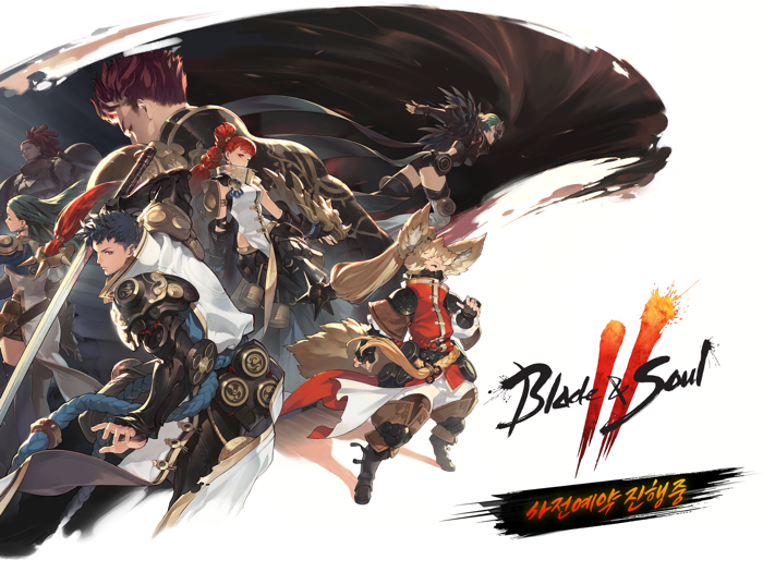 블레이드소울212