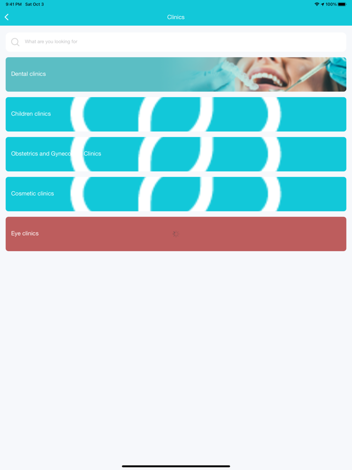 صحتك - الكويت