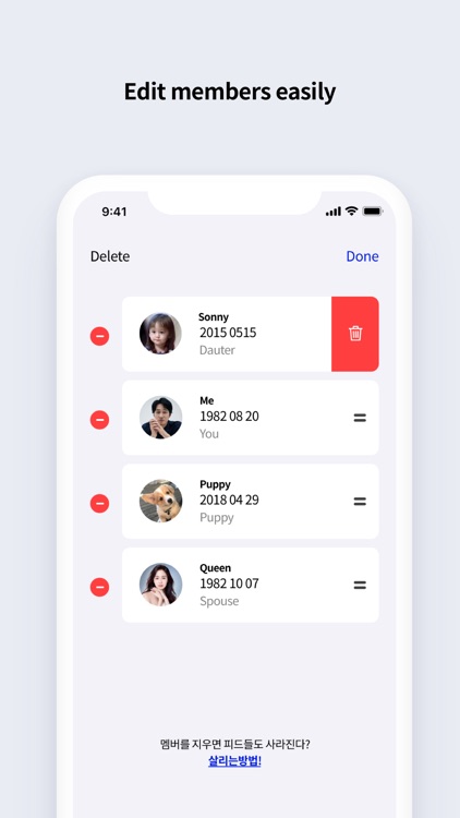 FamilyBook -Remember Your Love
