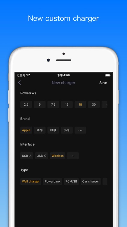 Charger Master screenshot-5