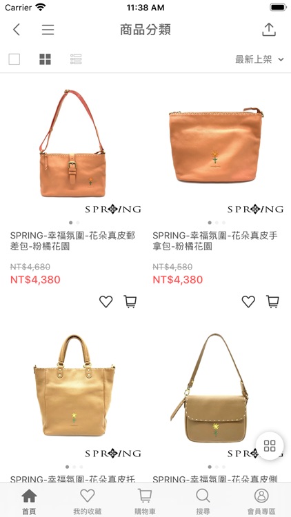 SPRING包包:專櫃女包品牌行動商城