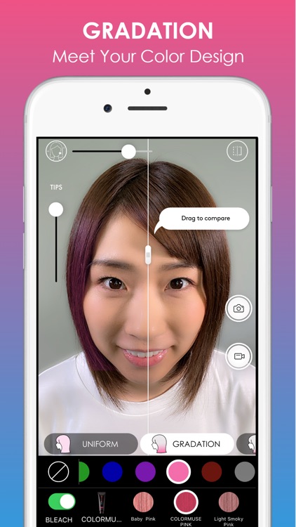 COLOR MIRROR by SHISEIDO PRO screenshot-3