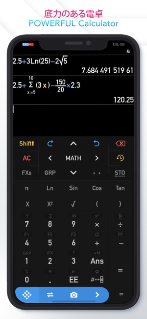 Calculator 関数電卓 をapp Storeで