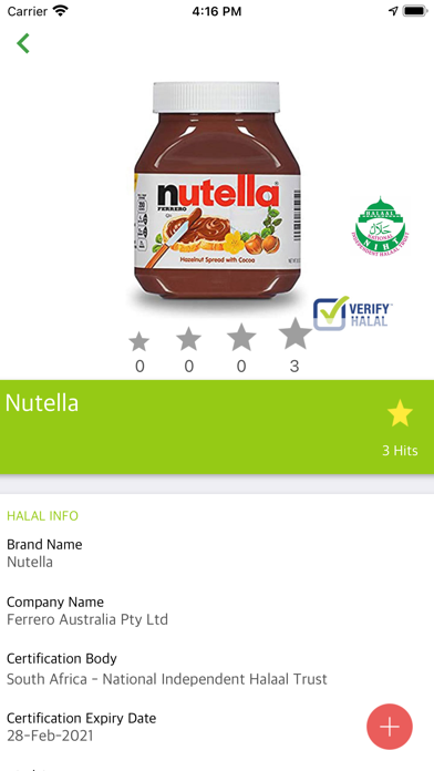 Verify Halal screenshot 3