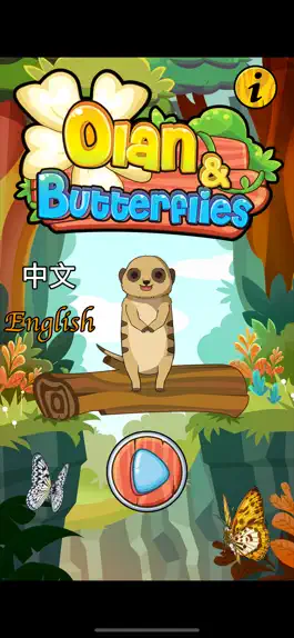 Game screenshot Olan And Butterflies mod apk