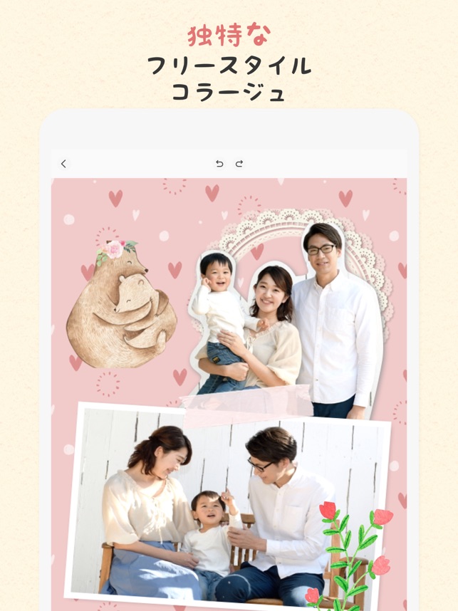 Piccollage 写真 動画コラージュ をapp Storeで