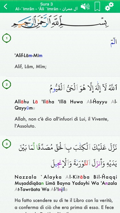 Quran Audio Pro Italian Arabic screenshot-4