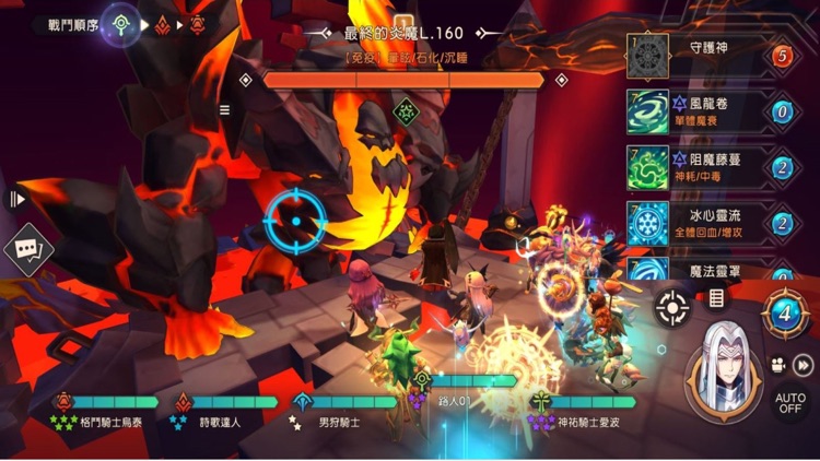 王領騎士：至高聖堂 screenshot-4