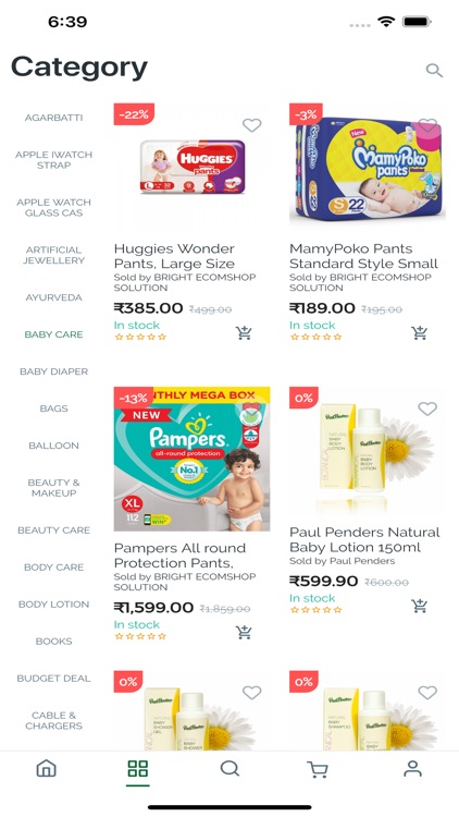 ETPS MARKETPLACE screenshot-3