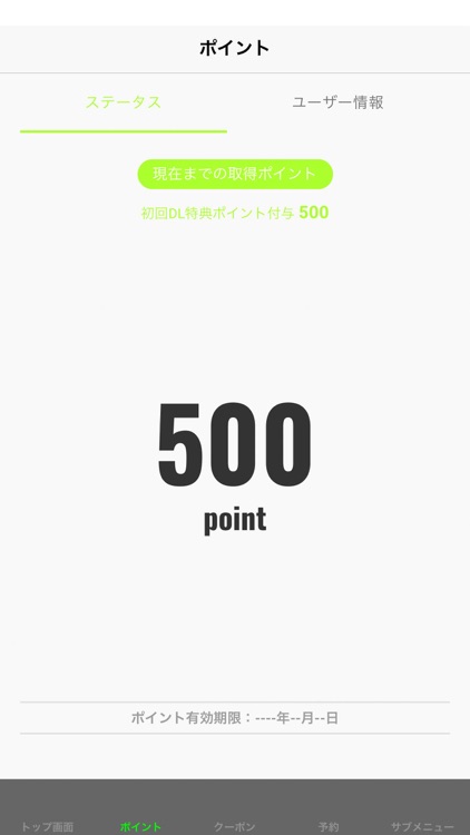 創作和食と酒　彩人₋irori₋