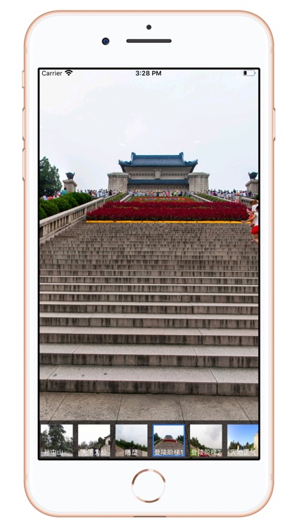 全景地球-全球高清街景地图 screenshot-3