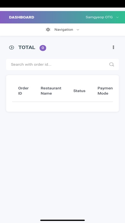BIOStore.NCR screenshot-4