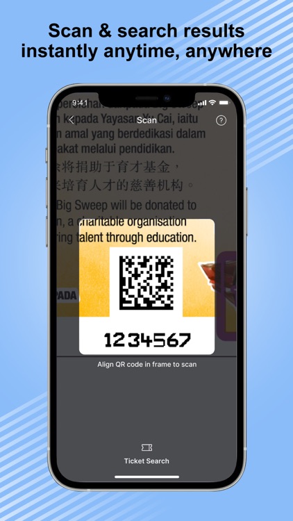 Big Sweep Official App By Pan Malaysian Sweeps Sdn Bhd