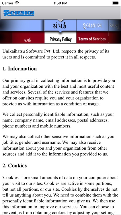 PhulChhab for iPhone by Unikaihatsu Software Pvt. Ltd.