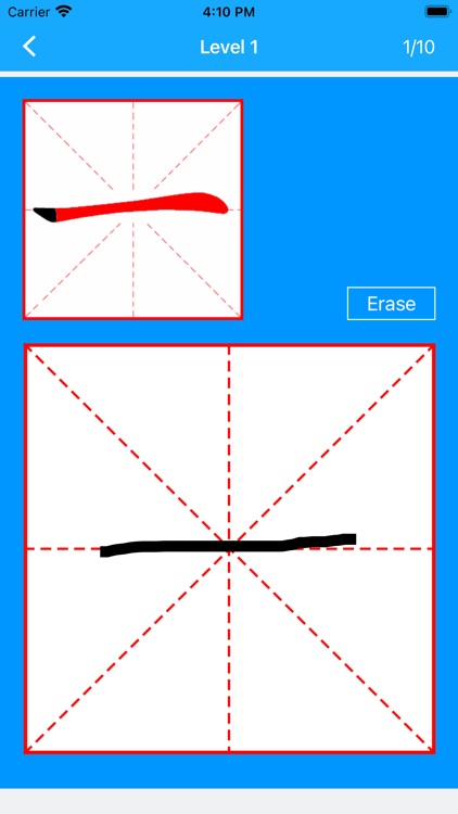 Learning Chinese characters