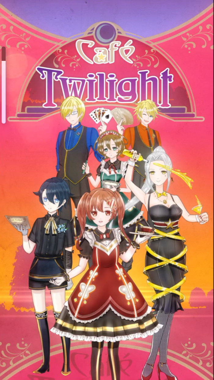 Café Twilight