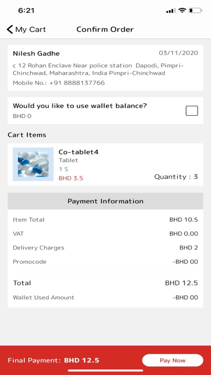 miinBT User screenshot-4