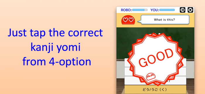 Kanji Robo.