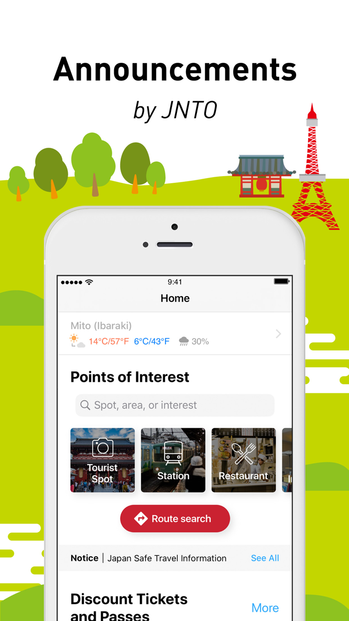 Japan Official Travel App