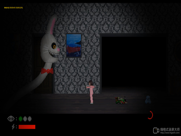 霍普先生的玩具屋