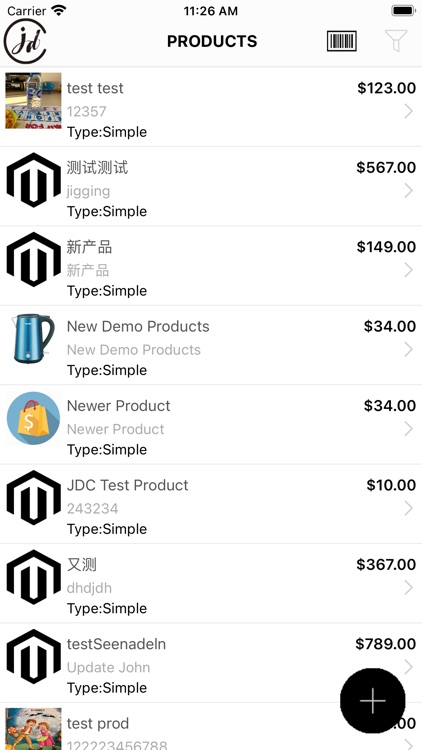 JDC Manager screenshot-4