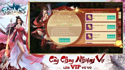 Phong Vân Chí screenshot 3