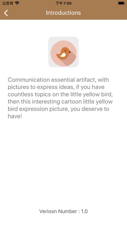 LittleYellBird