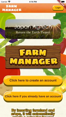 Game screenshot Farm Manager mod apk